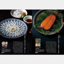 【カタログギフト (グルメ)】日本のおいしい食べ物 唐金 (からかね)
