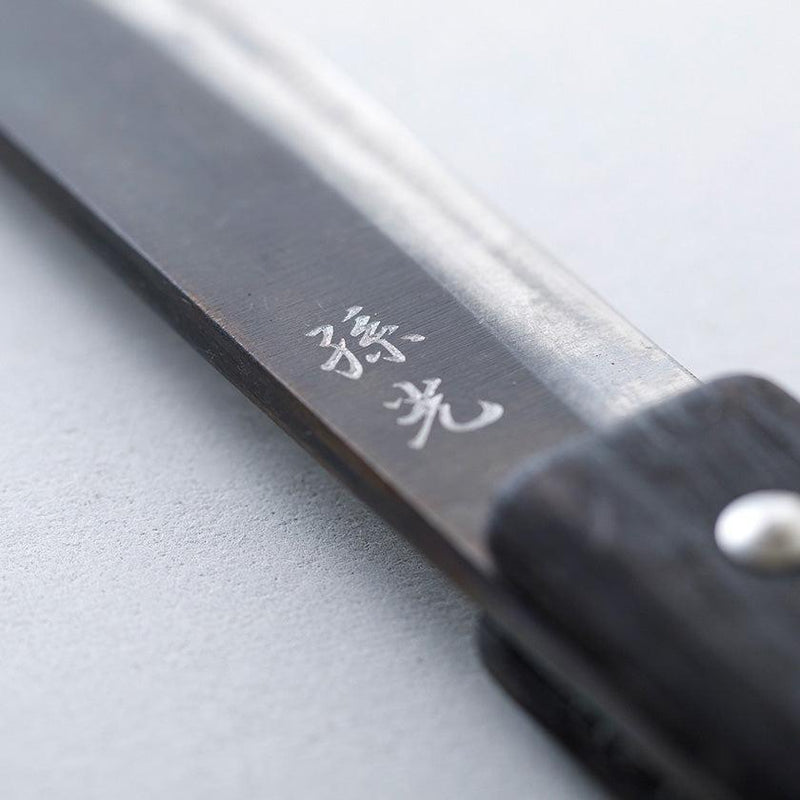【ナイフ】TAFU 135mm レザーケース&着火棒付き | 野鍛冶 | ふくべ鍛冶