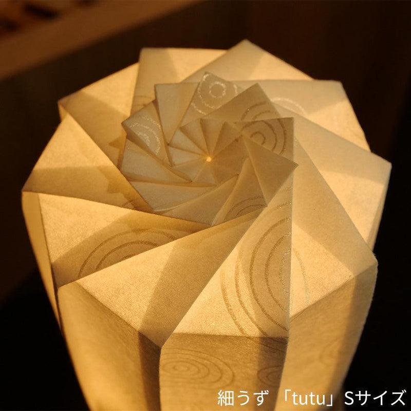折り紙がモチーフ！京からかみのあたたかみあふれるランプシェード