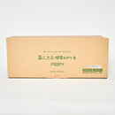 ロゴは「健幸ライフ」になります。