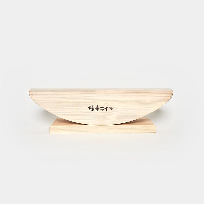 【健康器具】あしふみ健幸ライフ 標準タイプ | 木工 | あしふみ健幸ライフ