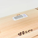 【健康器具】あしふみ健幸ライフ 計測器付タイプ | 木工 | あしふみ健幸ライフ