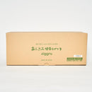 ロゴは「健幸ライフ」になります