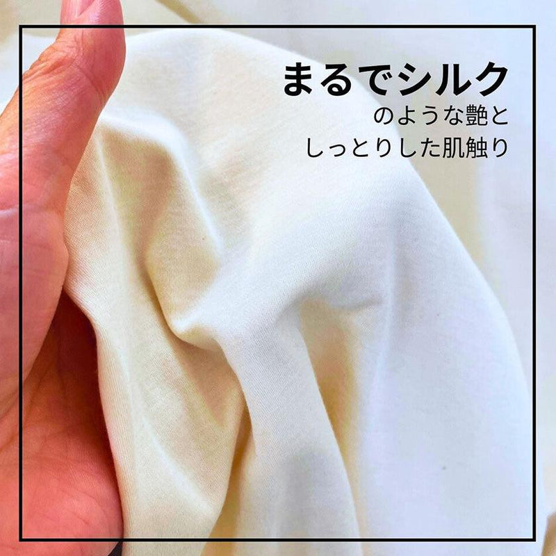 【肌着】想い肌着 タンクトップタイプ (メンズ・レディース) | オーガニック製品 | AVVERA