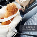 【ペット用カバン】大切なペットのための3WAYドライビングバッグ 小型犬用 | オーガニック製品 | AVVERA