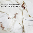 【ペット用だっこひも】大切なペットのためのだっこひも 小型犬用 | オーガニック製品 | AVVERA