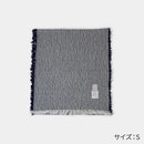 【ストール】播州織綿ウール (ネイビー) | 播州織 | FUJI GAUZE