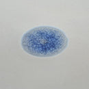 【皿】ガラス釉 大鉢 | 丹波焼 | 信水窯