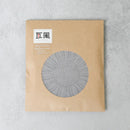 【コースター】瓦のコースター | 淡路鬼瓦 | 瓦廊