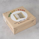 【そろばん】100玉カラーそろばん | 播州そろばん | 播州算盤工芸品協同組合