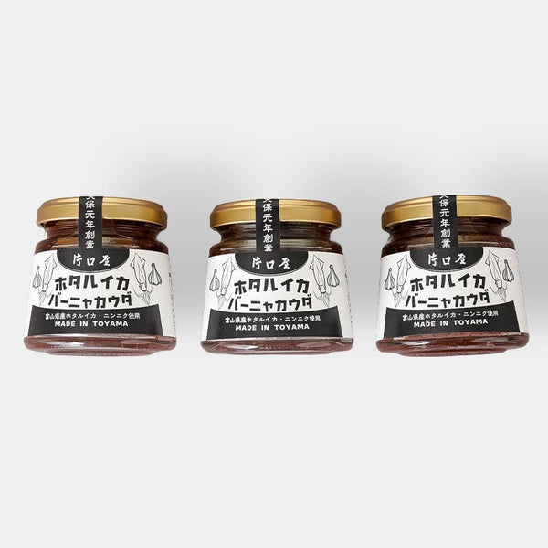 【ソース】ホタルイカのバーニャカウダ (3本セット) | みそ・しょうゆ醸造| 片口屋