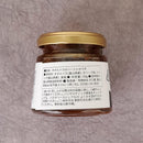 【ソース】ホタルイカのバーニャカウダ (3本セット) | みそ・しょうゆ醸造| 片口屋