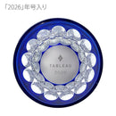 【江戸切子】Fleur - 華亀甲 2026 クリスタルグラス | TABLEAU