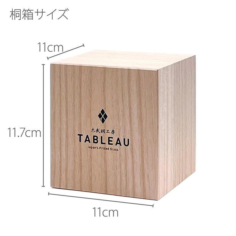 江戸切子　デキャンタ　江戸ガラス　桐箱 江戸切子｜剣菱 オールドグラス | TABLEAU ｜BECOS