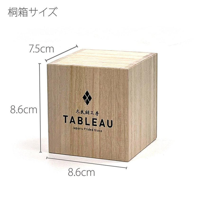 江戸切子｜剣菱 ぐい呑 | TABLEAU ｜BECOS