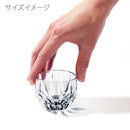 【江戸切子】剣菱 ぐい呑 | TABLEAU