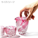 【江戸切子】流星 酒器三点揃 | TABLEAU