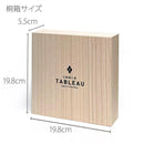 【江戸切子】富嶽三十六景「凱風快晴」「神奈川沖波裏」に福菱 飾皿 | TABLEAU