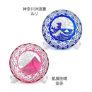 【江戸切子】富嶽三十六景「凱風快晴」「神奈川沖波裏」に福菱 飾皿 | TABLEAU