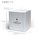 【江戸切子】富士山に鶴・桜 オールドグラス | TABLEAU