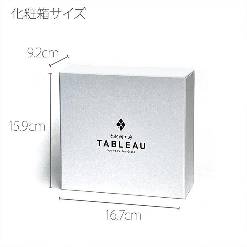 江戸切子｜富士山に鶴 冷酒器揃 | TABLEAU ｜BECOS