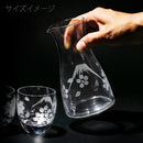 【江戸切子】富士山に桜 冷酒器揃 | TABLEAU