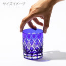 【江戸切子】矢来魚子紋 オールドグラス | TABLEAU