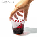 【江戸硝子】赤富士・波富士に桜 フリーカップ | TABLEAU