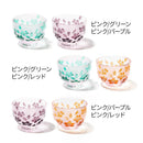 【彫刻 夢柄子】桜紋 ぐい呑ペア (容量80ml) | TABLEAU