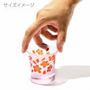 【彫刻 夢柄子】桜紋 ぐい呑ペア(容量90ml) | TABLEAU