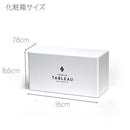 【彫刻 夢柄子】桜紋 ぐい呑ペア(容量90ml) | TABLEAU