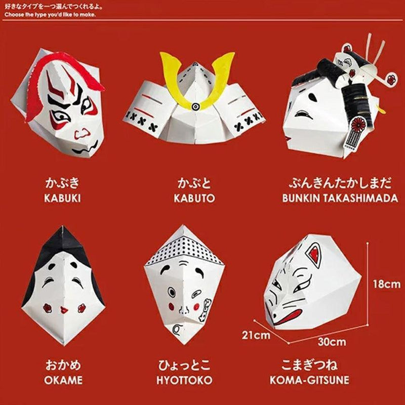 【おもちゃ】HEAD PET JAPAN ヘッドペット ジャパン 工作キット | モノづくり | COCOCICA