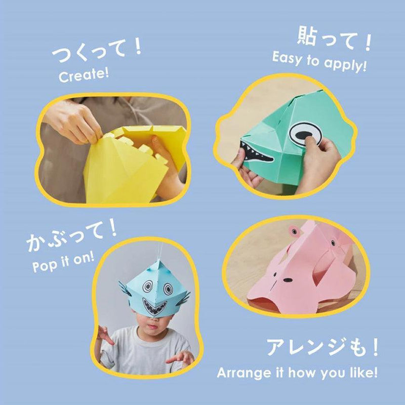 【おもちゃ】HEAD PET ヘッドペット 工作キット | モノづくり | COCOCICA