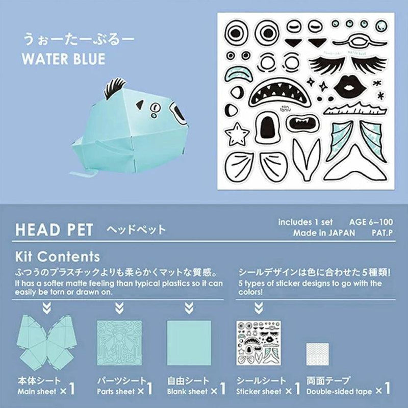 【おもちゃ】HEAD PET ヘッドペット 工作キット | モノづくり | COCOCICA