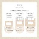 【ラグ】オーガニックコットン アイボリー | い草製品・カーペット | 萩原株式会社