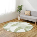 【ラグ】北欧柄 高機能 ジャスト | い草製品・カーペット | 萩原株式会社