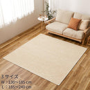 【ラグ】ケーブルニット柄 ナチュール | い草製品・カーペット | 萩原株式会社