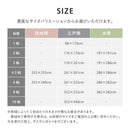 【カーペット 】平織 ラウム | い草製品・カーペット | 萩原株式会社