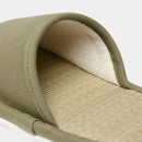 【スリッパ】国産い草 吉備 26㎝ | い草製品・カーペット | 萩原株式会社