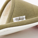 【スリッパ】国産い草 吉備 26㎝ | い草製品・カーペット | 萩原株式会社