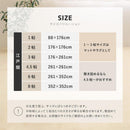 【カーペット 】お医者さんがすすめる AskDoctors 抗菌プラチナ加工 | い草製品・カーペット | 萩原株式会社