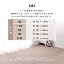 【カーペット 】抗菌カーペット シエロ | い草製品・カーペット | 萩原株式会社