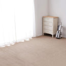 【カーペット 】高機能カーペット ステラ | い草製品・カーペット | 萩原株式会社