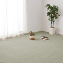 【カーペット 】高機能カーペット ステラ | い草製品・カーペット | 萩原株式会社