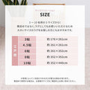 【カーペット 】抗菌カーペット ファーレ | い草製品・カーペット | 萩原株式会社