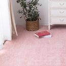 【カーペット 】抗菌カーペット ファーレ | い草製品・カーペット | 萩原株式会社