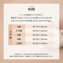 【カーペット 】高機能 PS-700 | い草製品・カーペット | 萩原株式会社