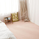 【カーペット 】高機能 PS-700 | い草製品・カーペット | 萩原株式会社