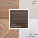 【フロアマット 】水拭きできるクッションフロア 幅45CM (7000400XX) | い草製品・カーペット | 萩原株式会社