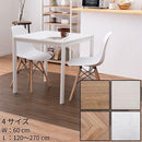 【フロアマット 】水拭きできるクッションフロア 幅60CM (7000401XX) | い草製品・カーペット | 萩原株式会社